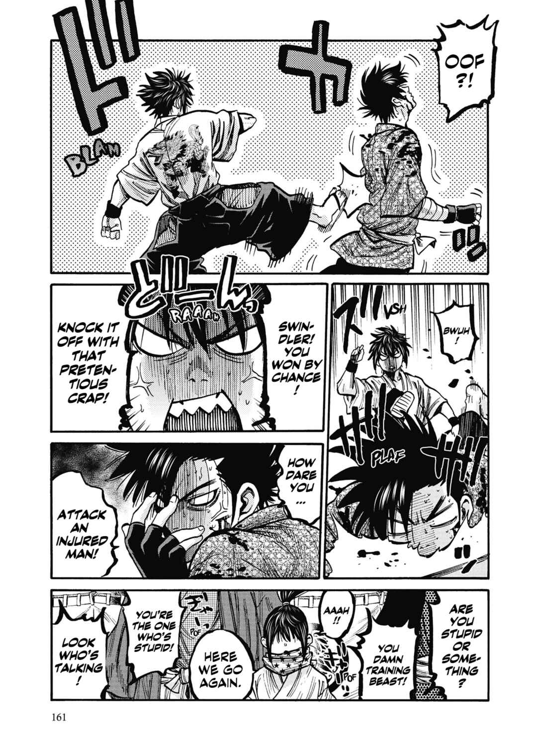 Chapter 15 - Page 4