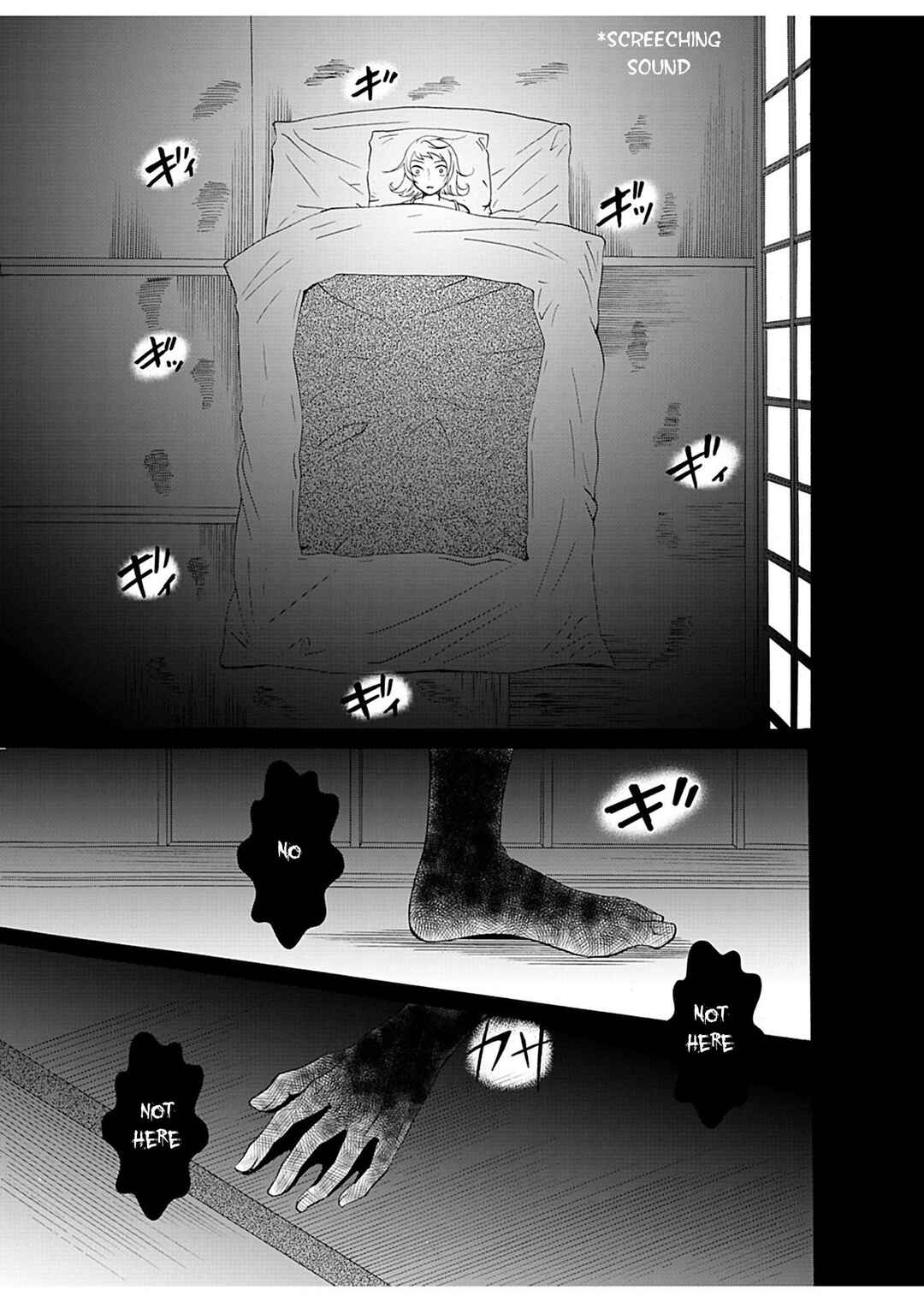 Chapter 22 - Page 14