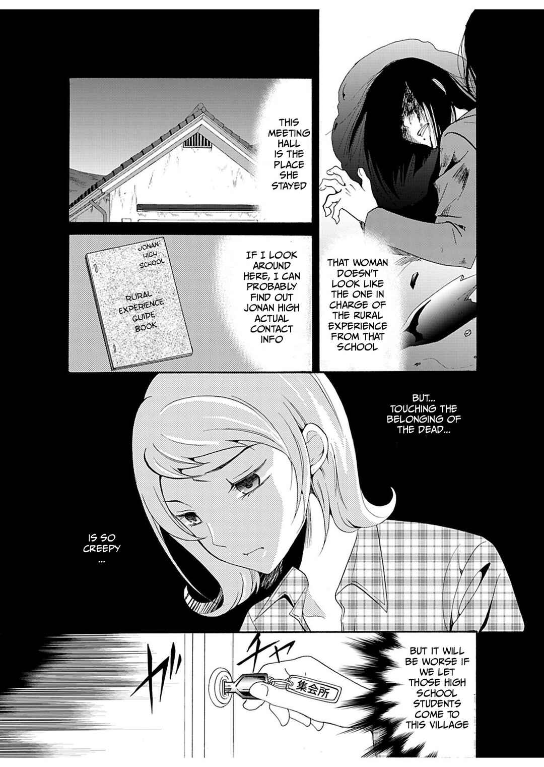 Chapter 22 - Page 4