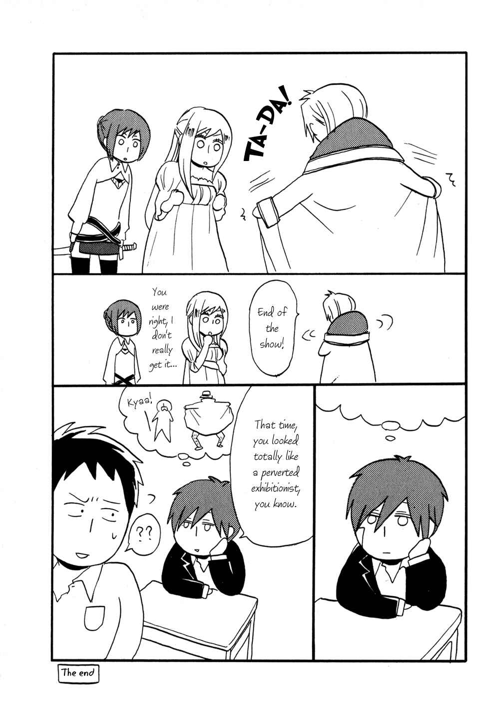 Chapter Drama CD: Bokura no Zense Kousatsu Bonus - Page 20