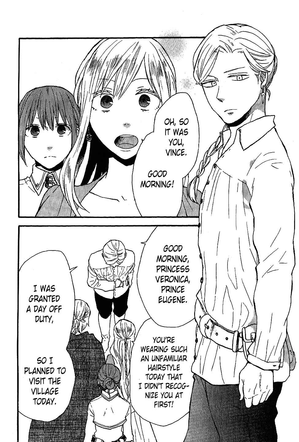 Chapter Drama CD: Bokura no Zense Kousatsu Bonus - Page 3