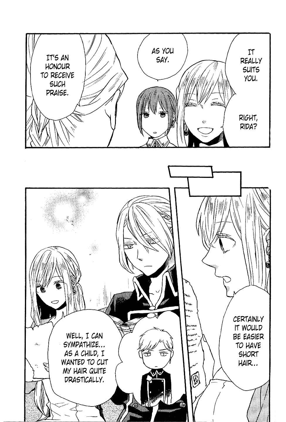 Chapter Drama CD: Bokura no Zense Kousatsu Bonus - Page 6
