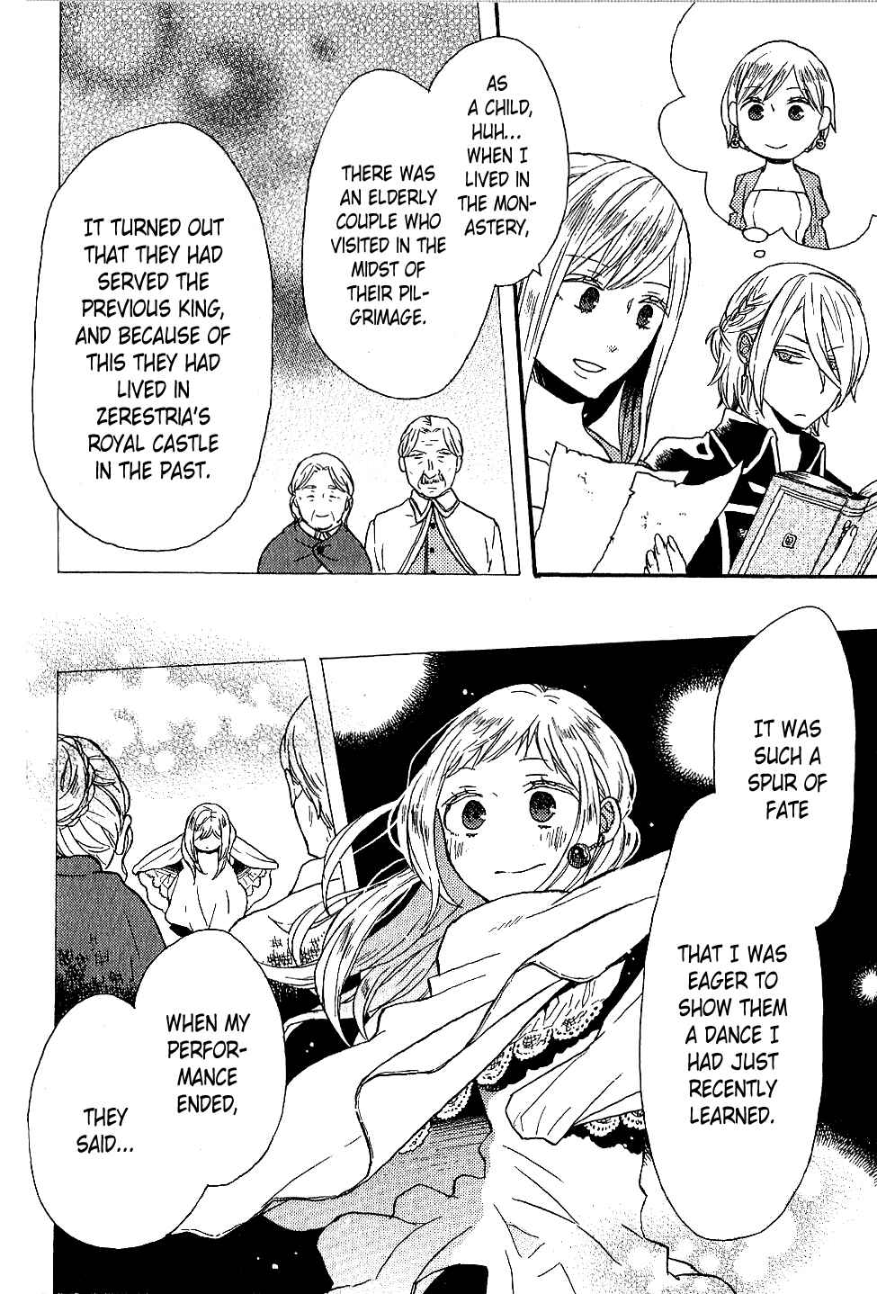 Chapter Drama CD: Bokura no Zense Kousatsu Bonus - Page 7
