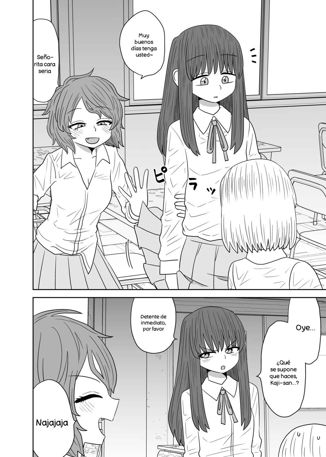 Chapter ? - Page 2