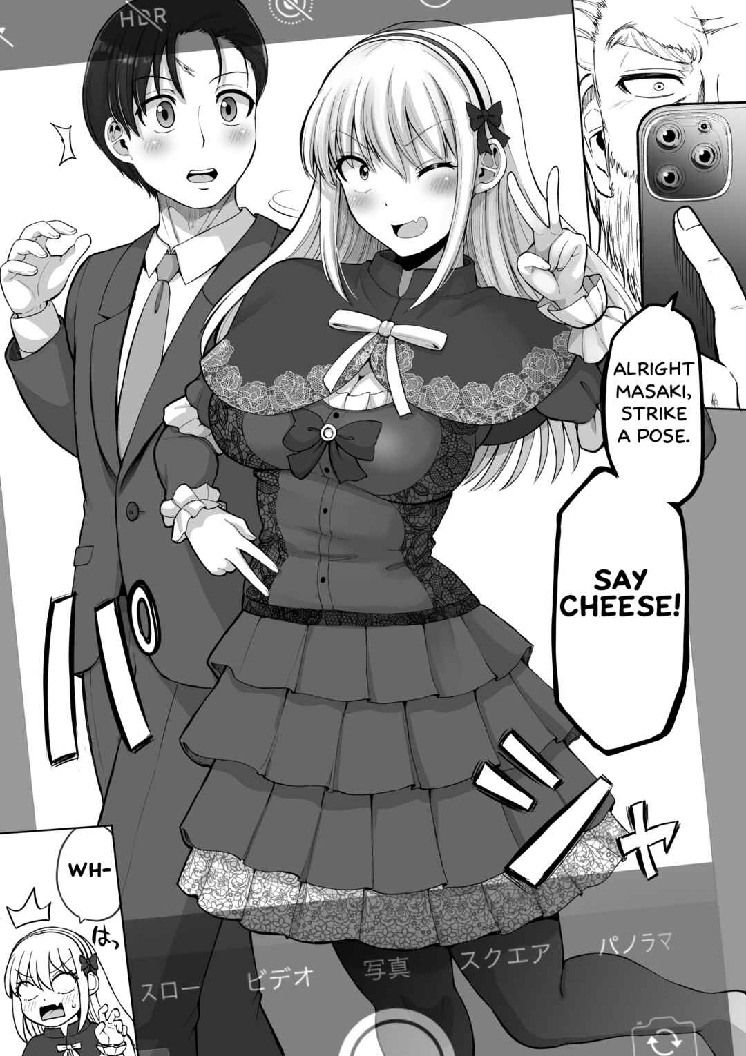 Chapter 129 - Page 2