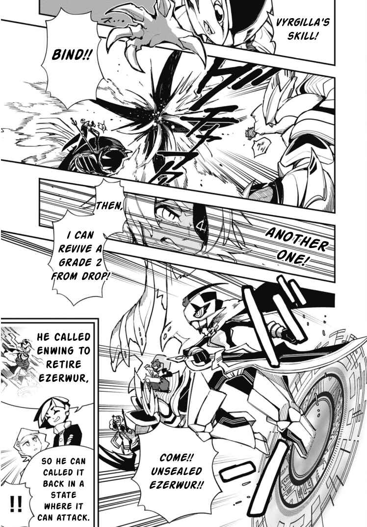 Chapter 12 - Page 6