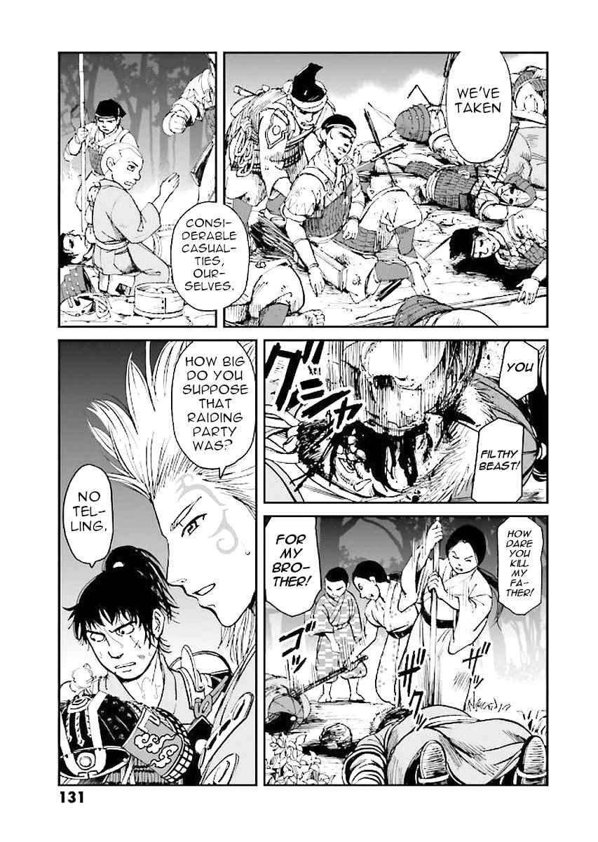 Chapter 31 - Page 15