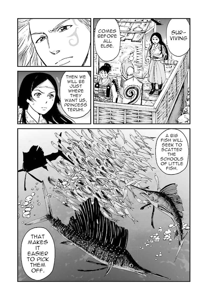 Chapter 31 - Page 18