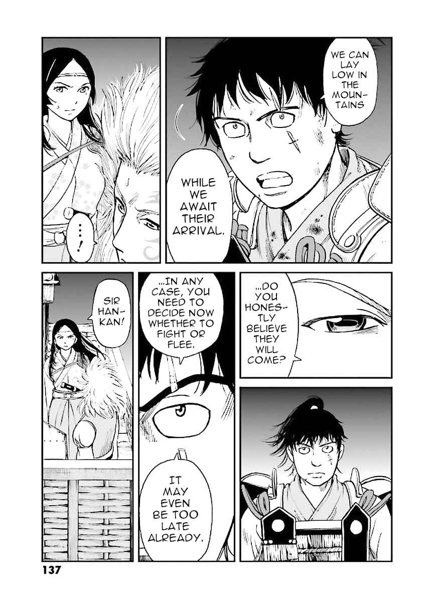 Chapter 31 - Page 21
