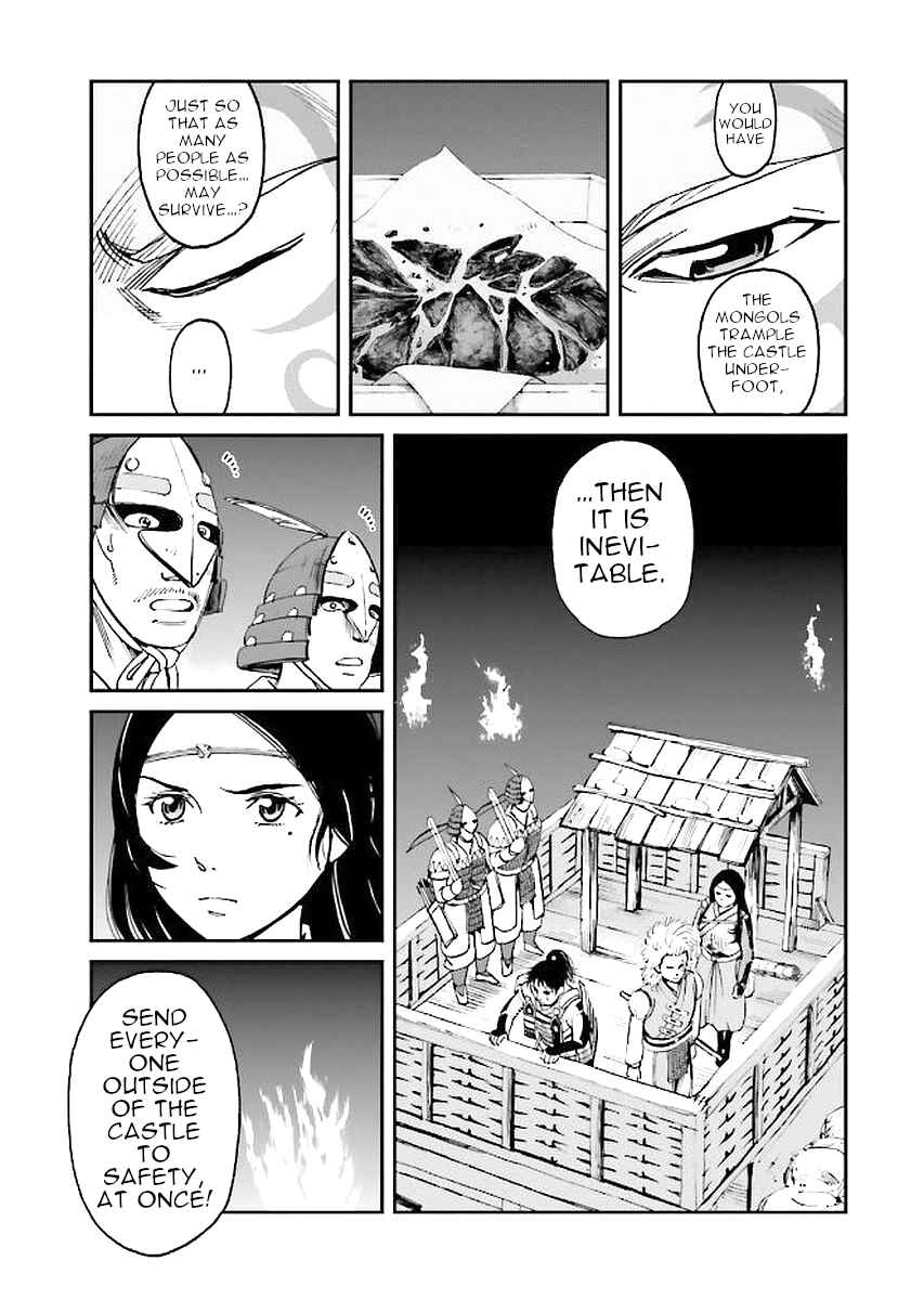 Chapter 31 - Page 23