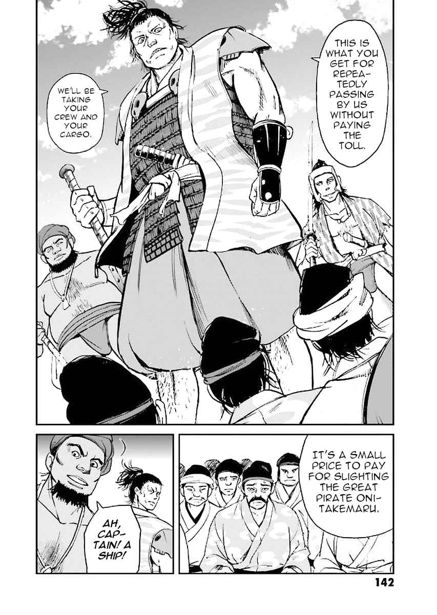 Chapter 31 - Page 26