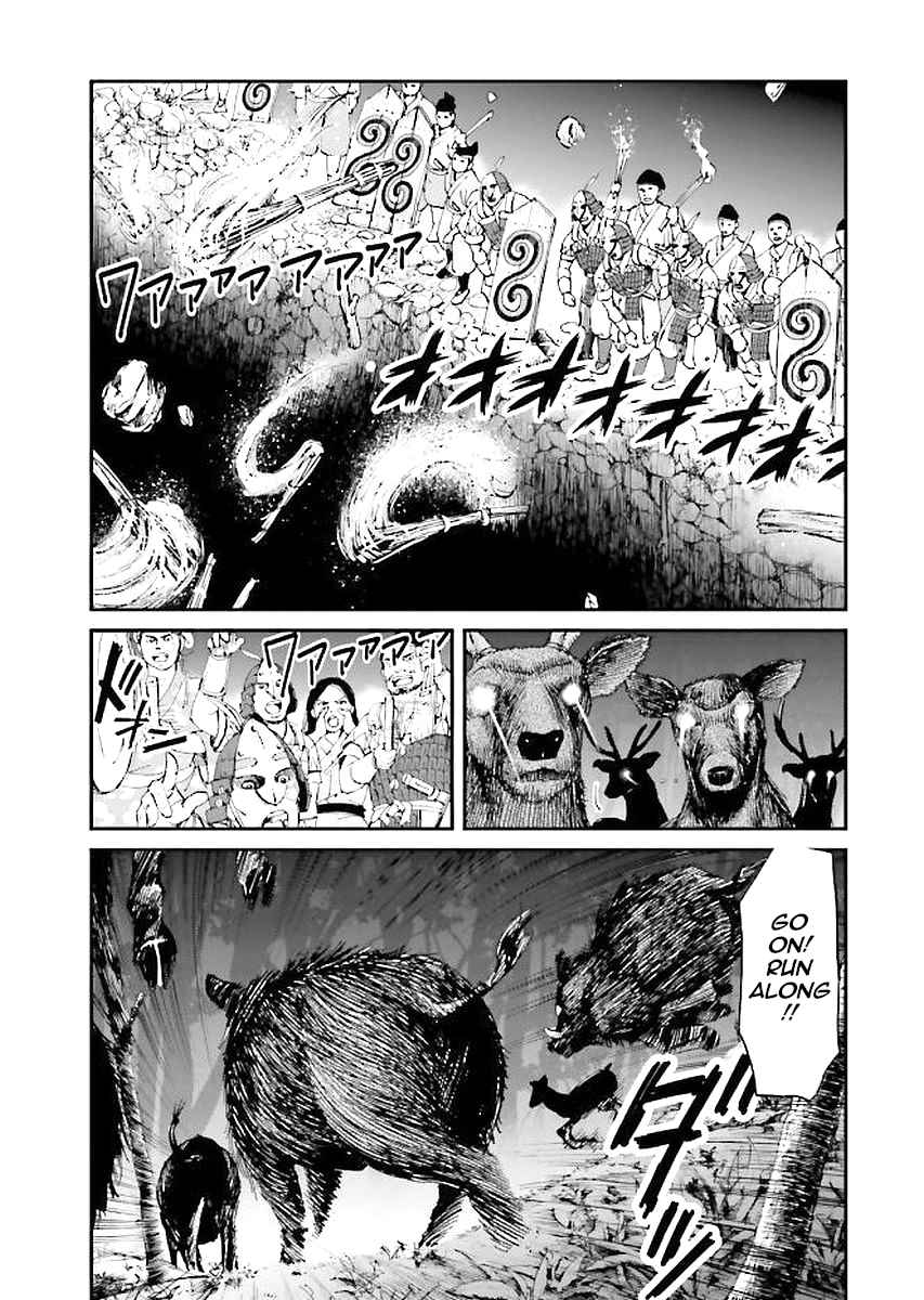 Chapter 31 - Page 3