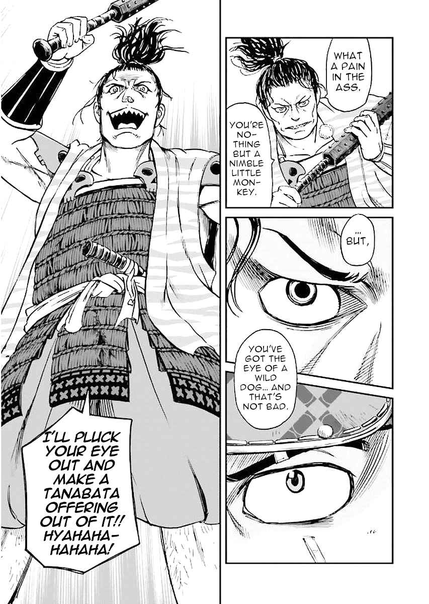 Chapter 31 - Page 33