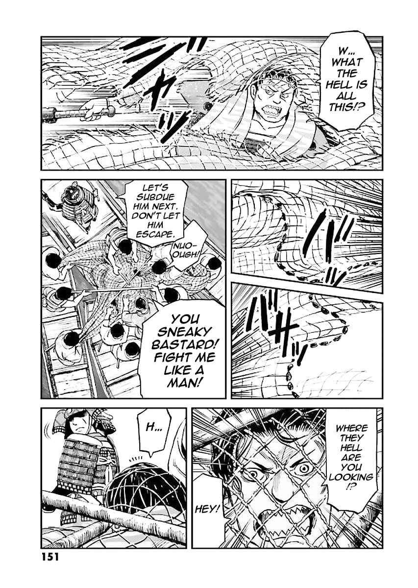 Chapter 31 - Page 35