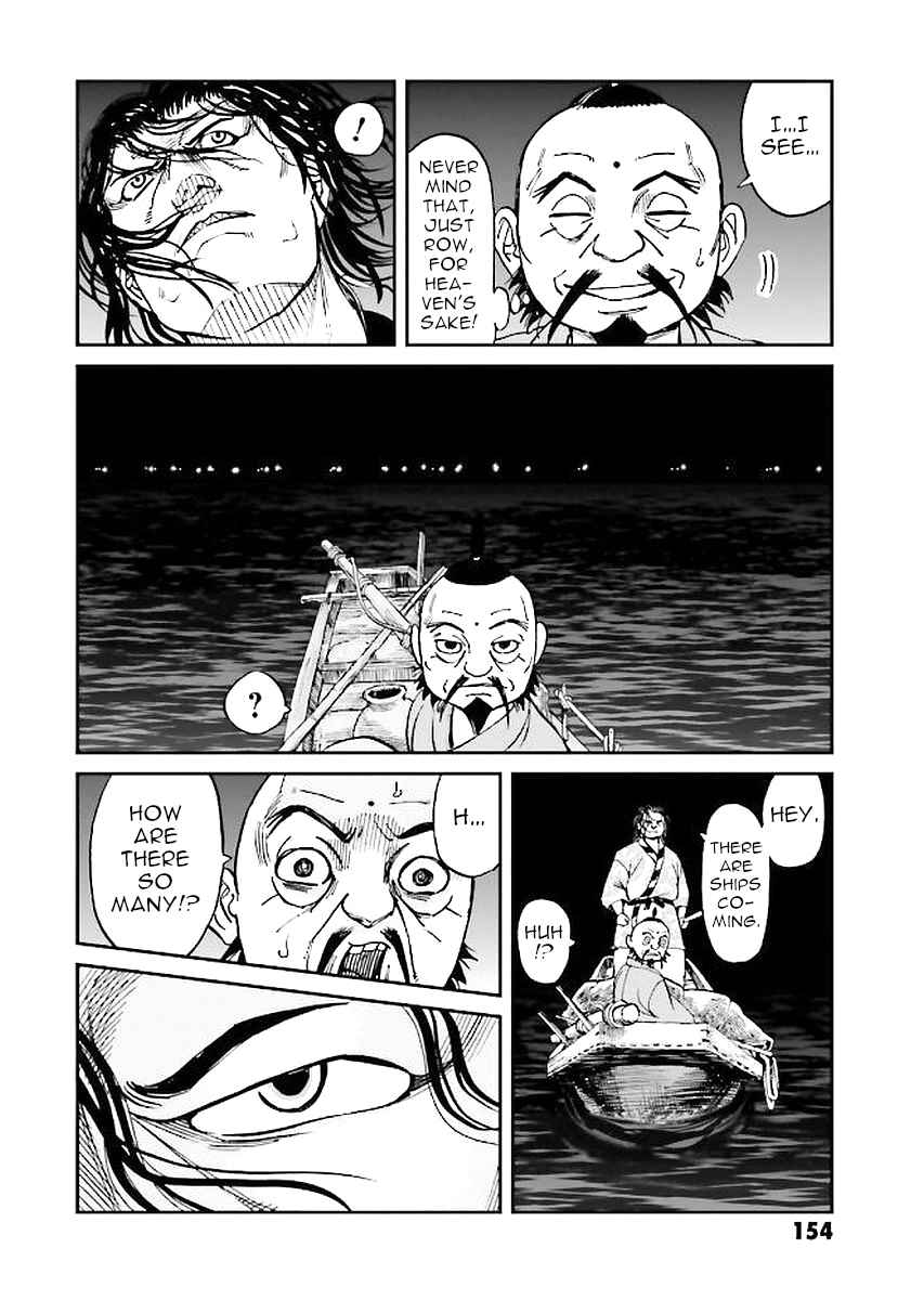 Chapter 31 - Page 38