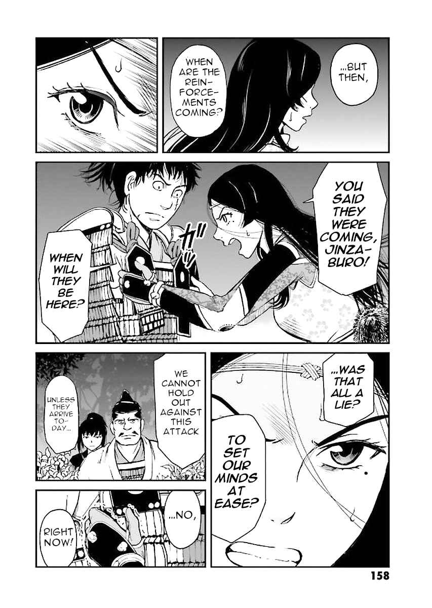 Chapter 31 - Page 42
