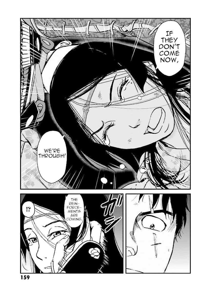 Chapter 31 - Page 43