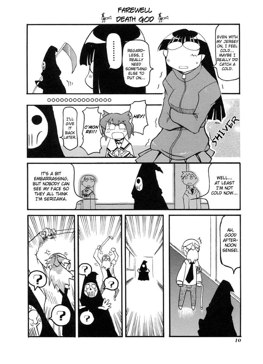 Chapter 41 - Page 14