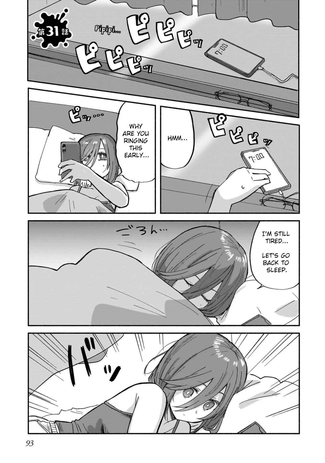 Chapter 31 - Page 1