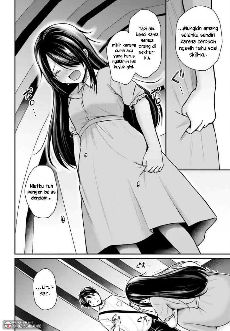 Chapter 25 - Page 12