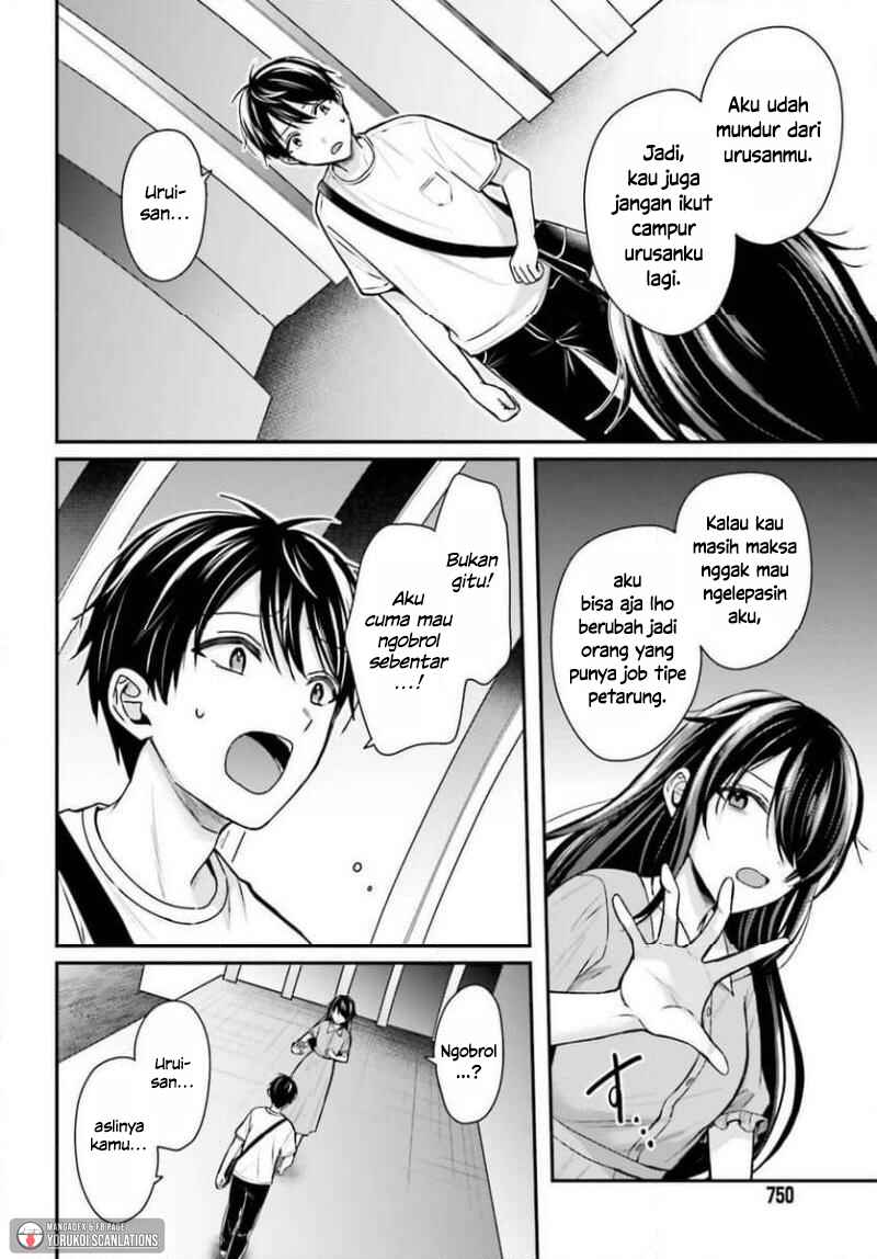 Chapter 25 - Page 2