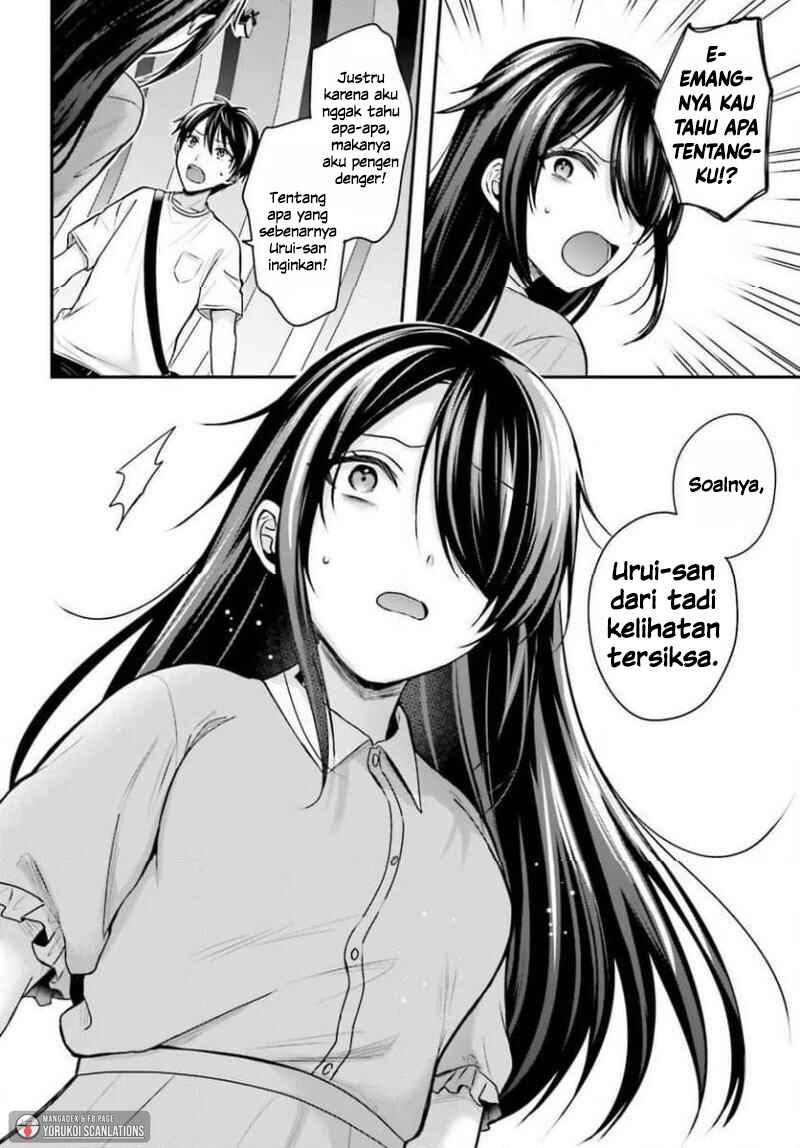 Chapter 25 - Page 4