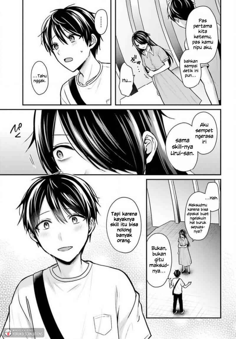 Chapter 25 - Page 5