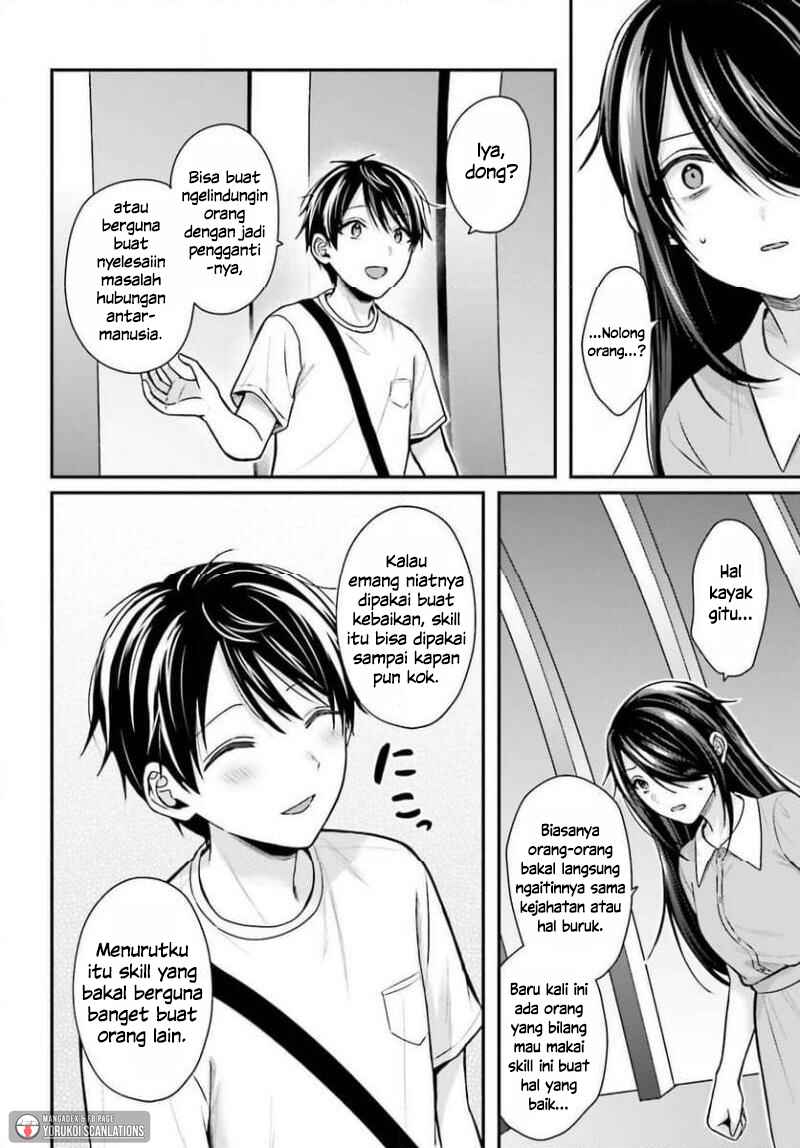 Chapter 25 - Page 6