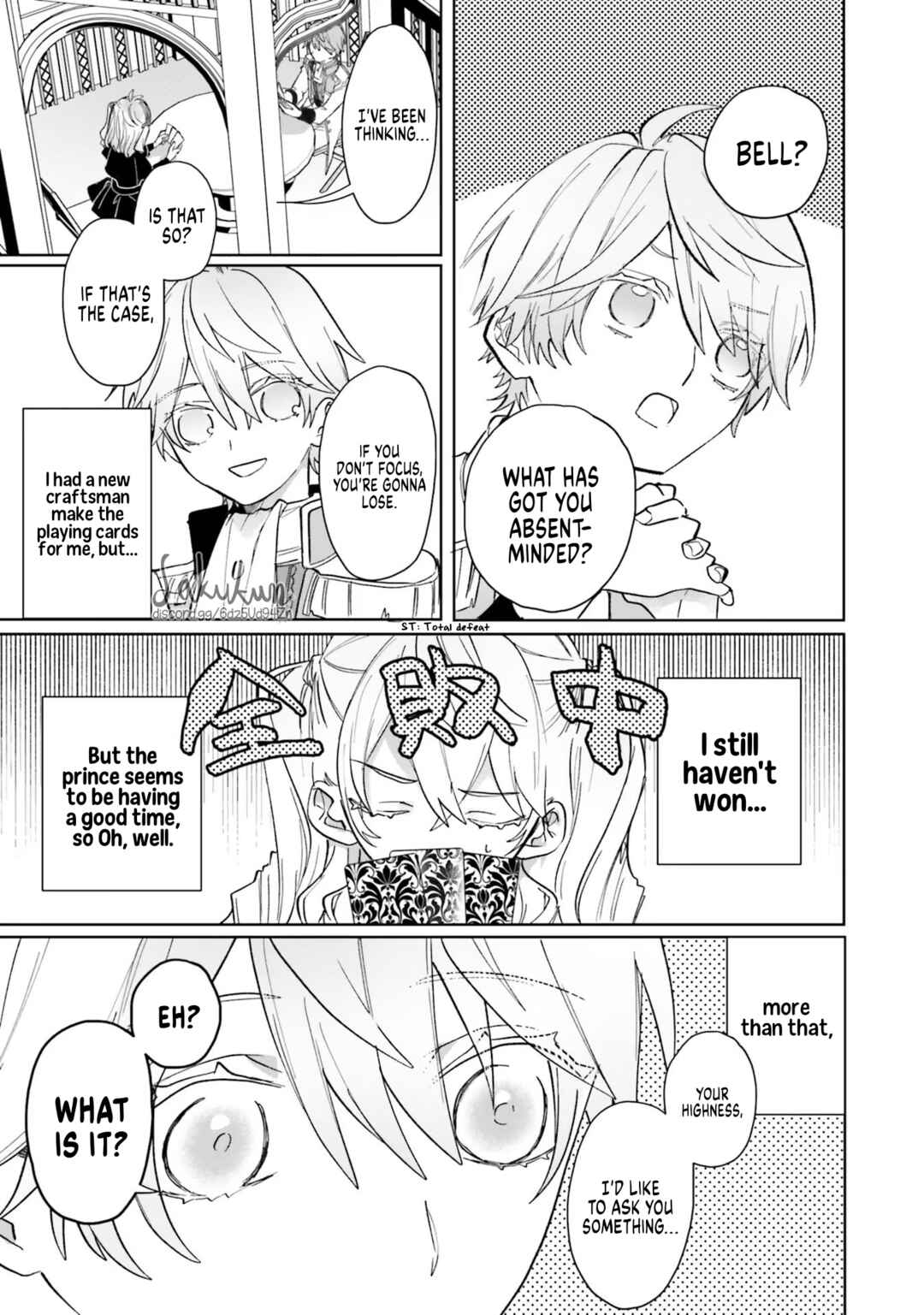 Chapter 3 - Page 3
