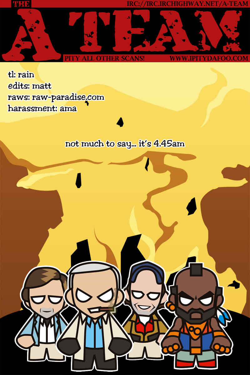 Chapter 293 - Page 1