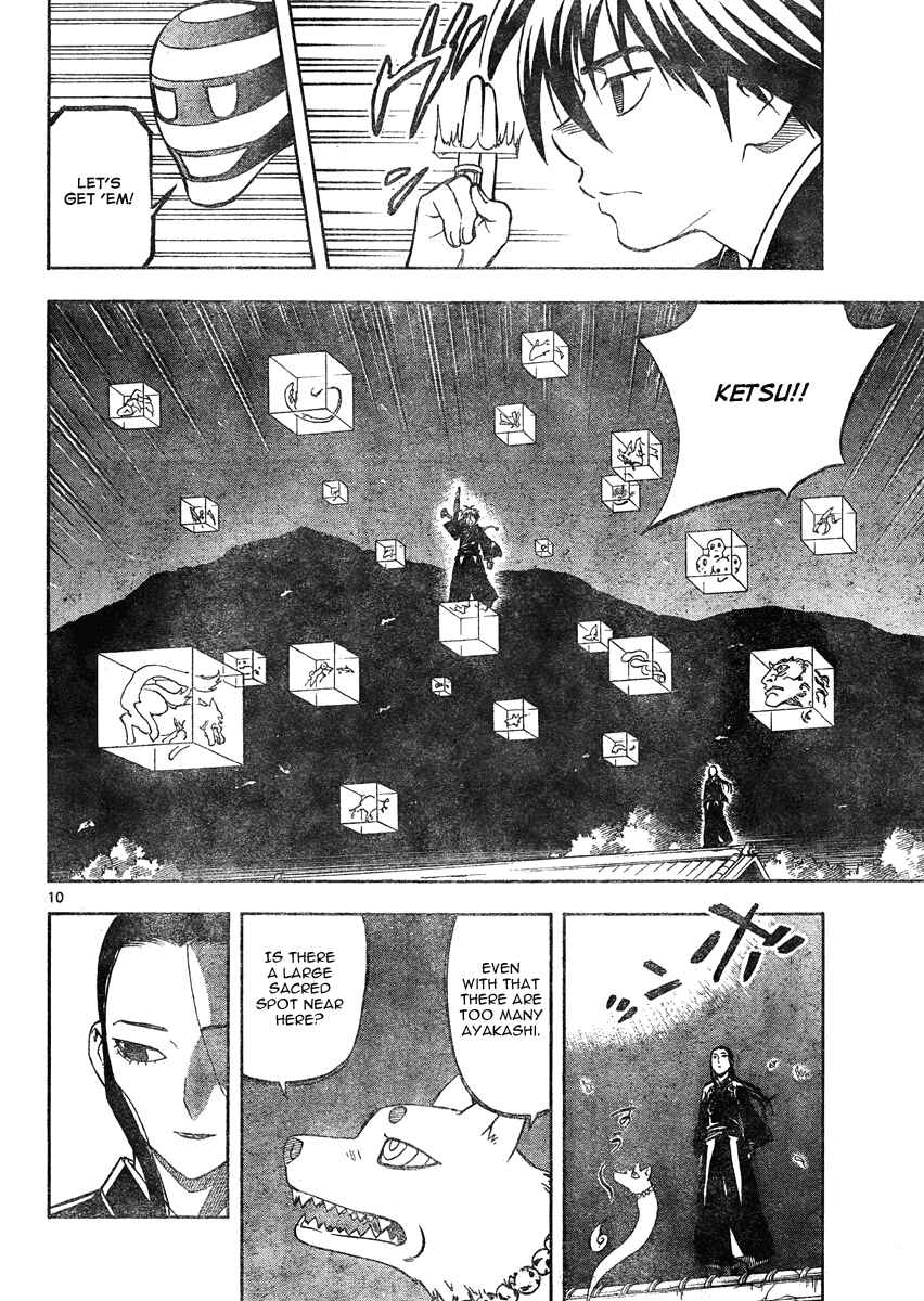 Chapter 293 - Page 11