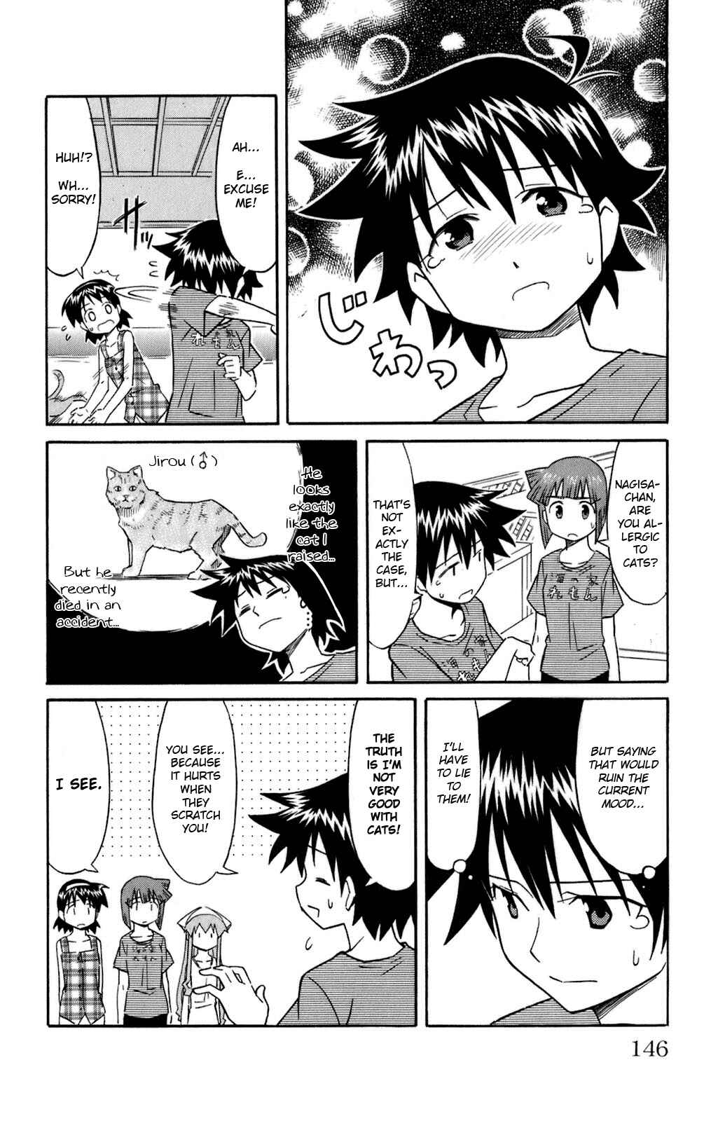 Chapter 113 - Page 2