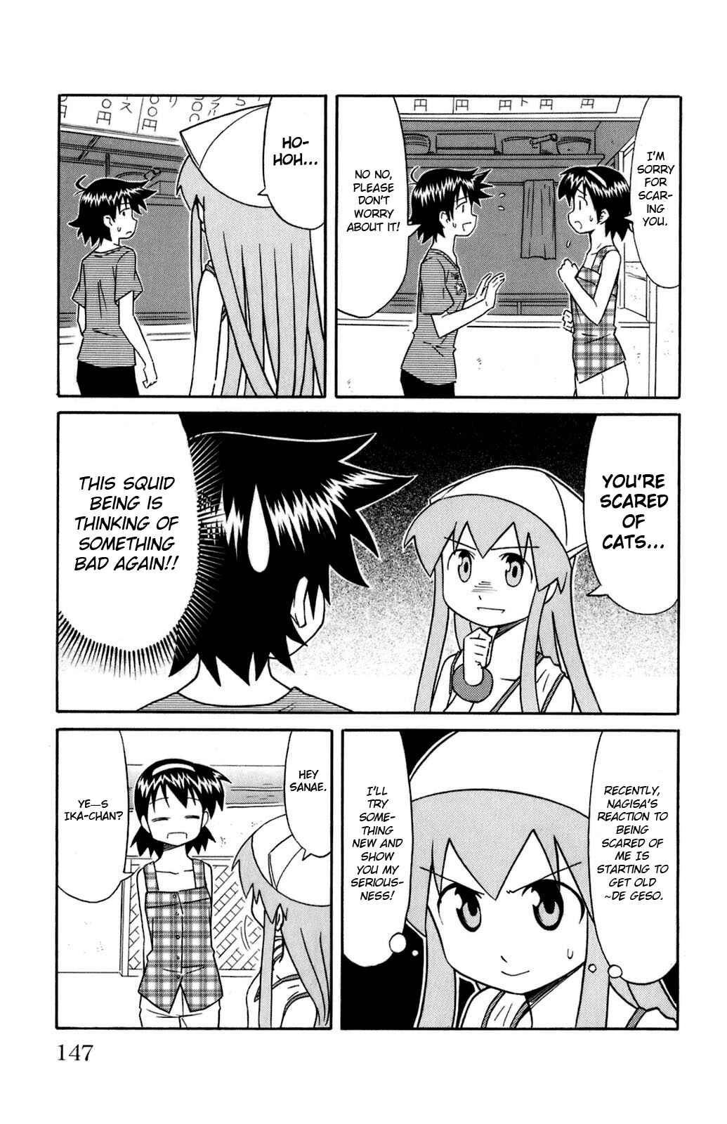 Chapter 113 - Page 3