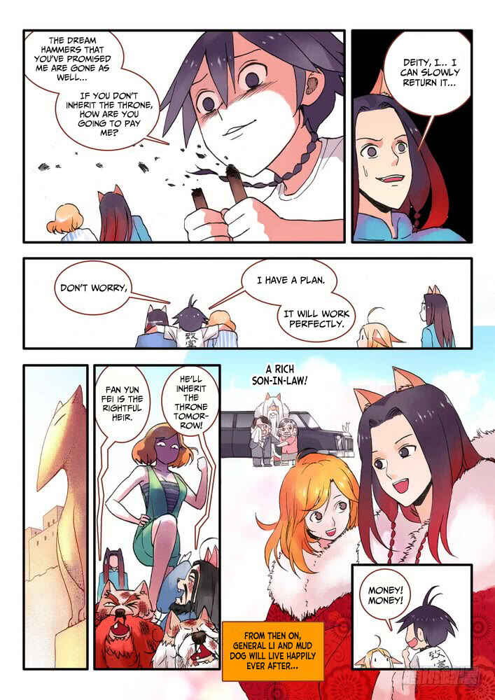 Chapter 16.5 - Page 8