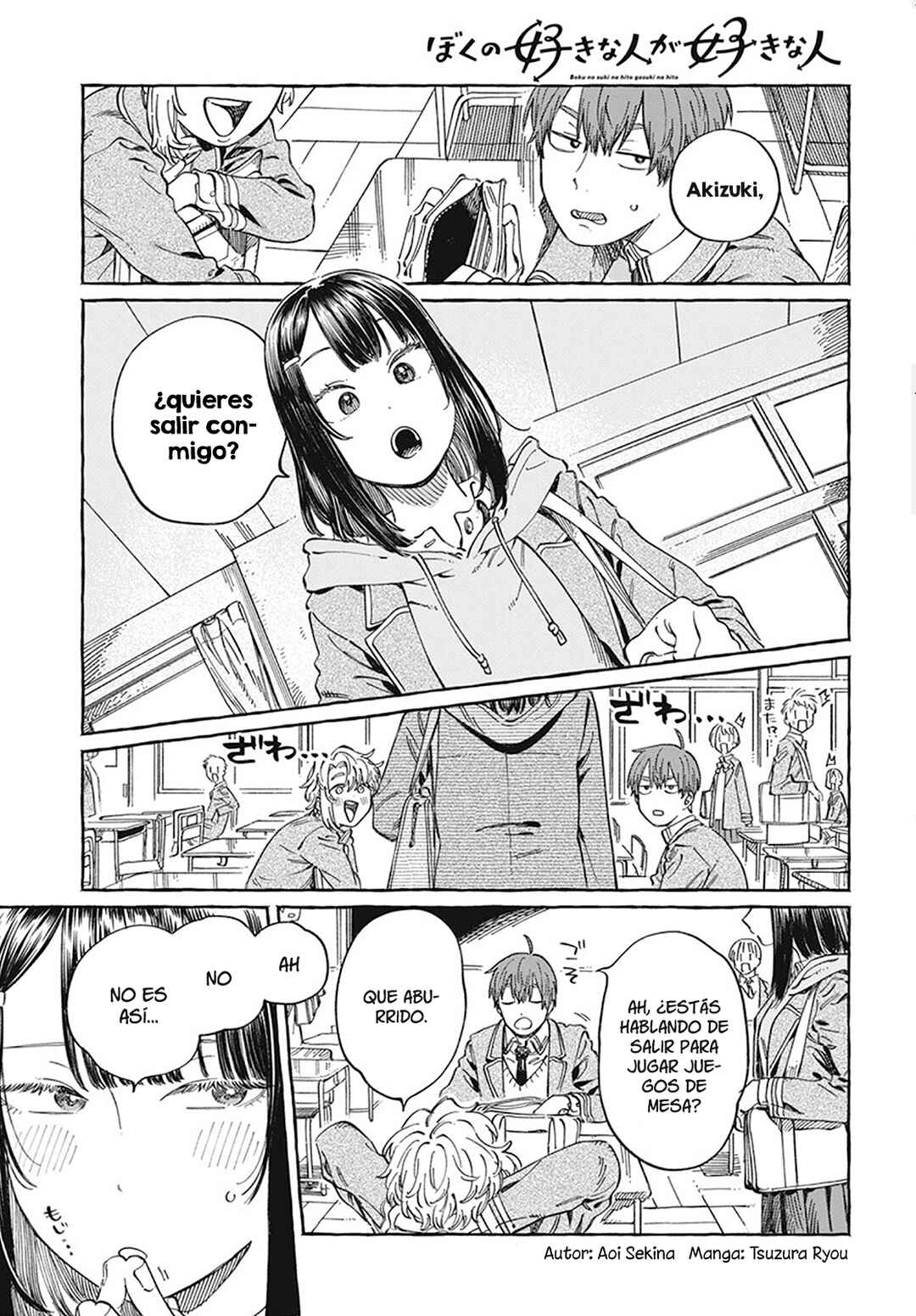 Chapter 9 - Page 2