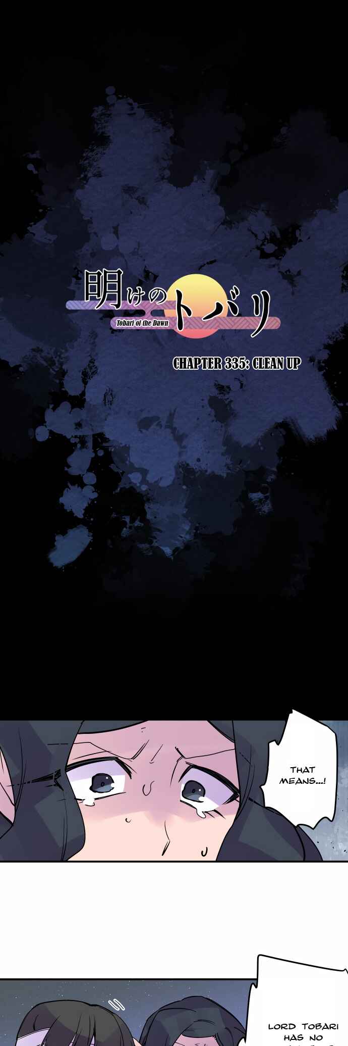 Chapter 335 - Page 2