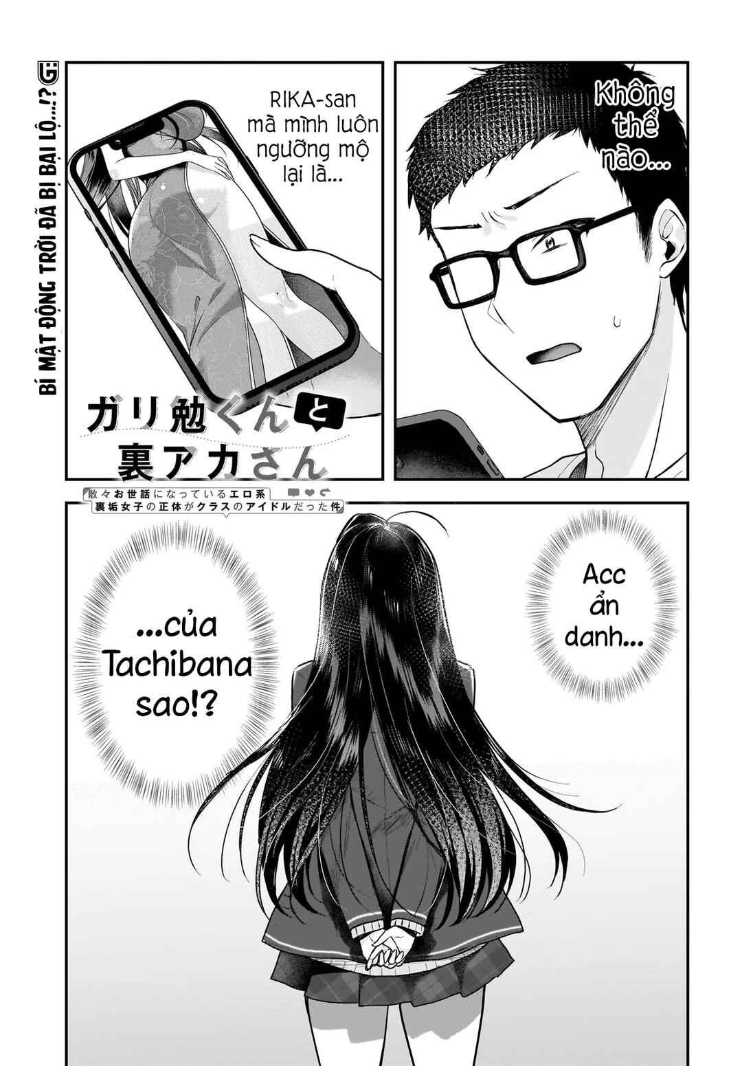 Chapter 2 - Page 2
