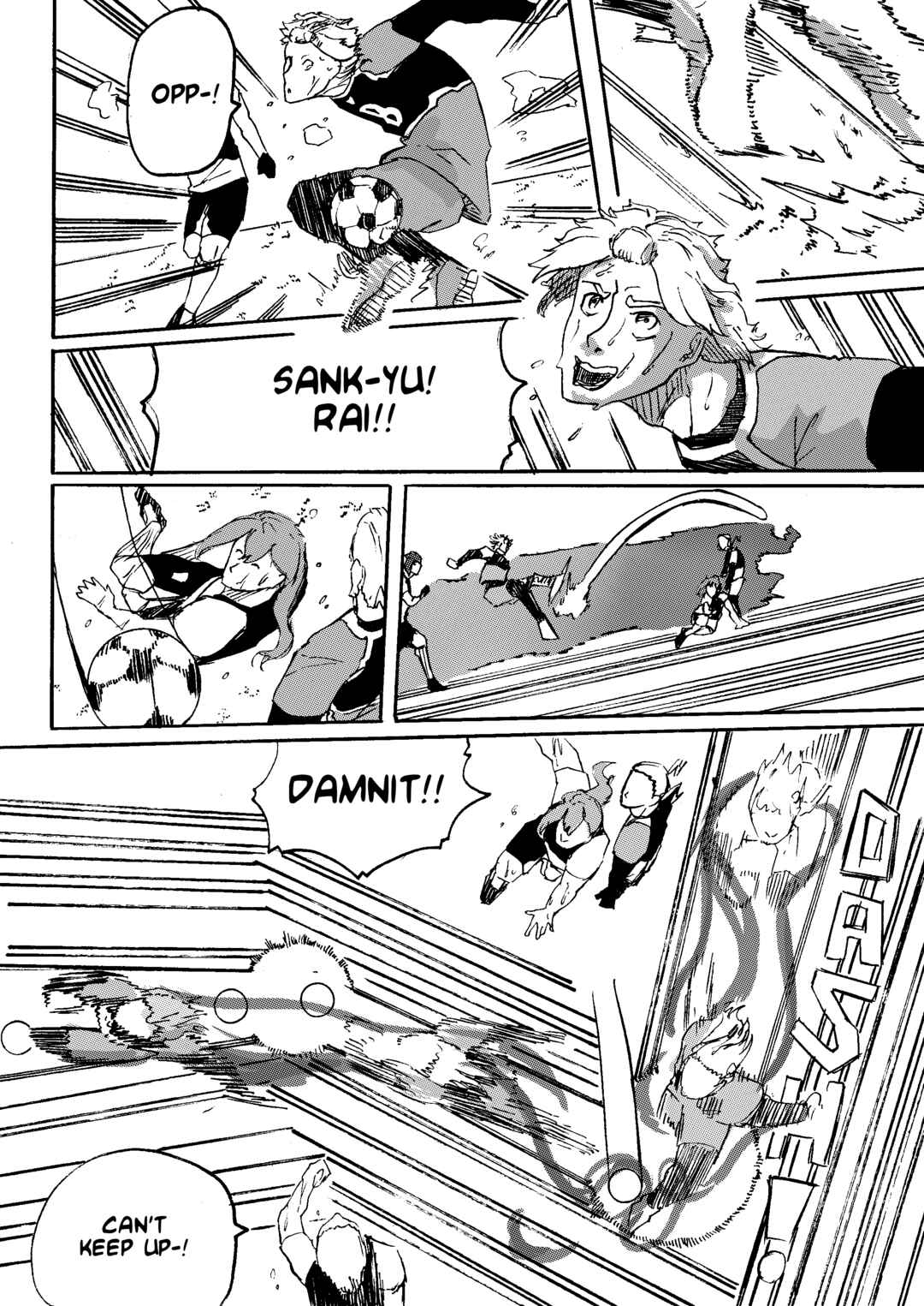 Chapter 24 - Page 11