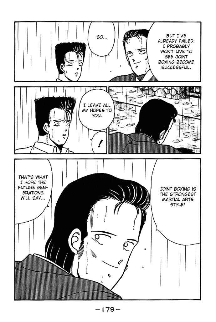 Chapter 19 - Page 14