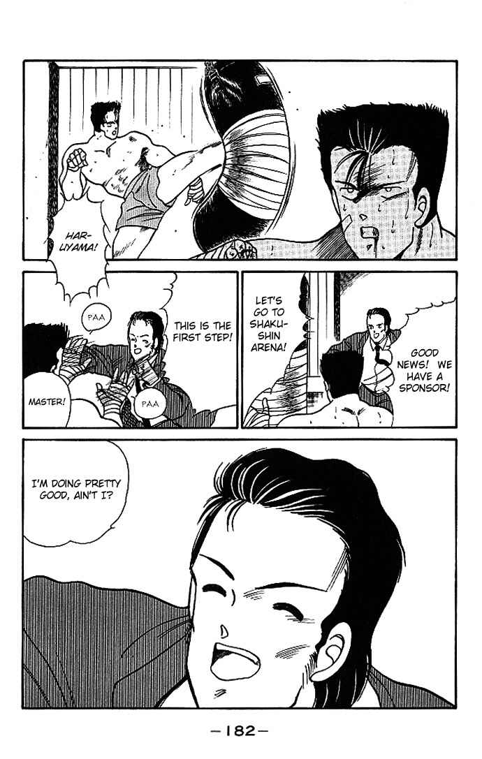 Chapter 19 - Page 17
