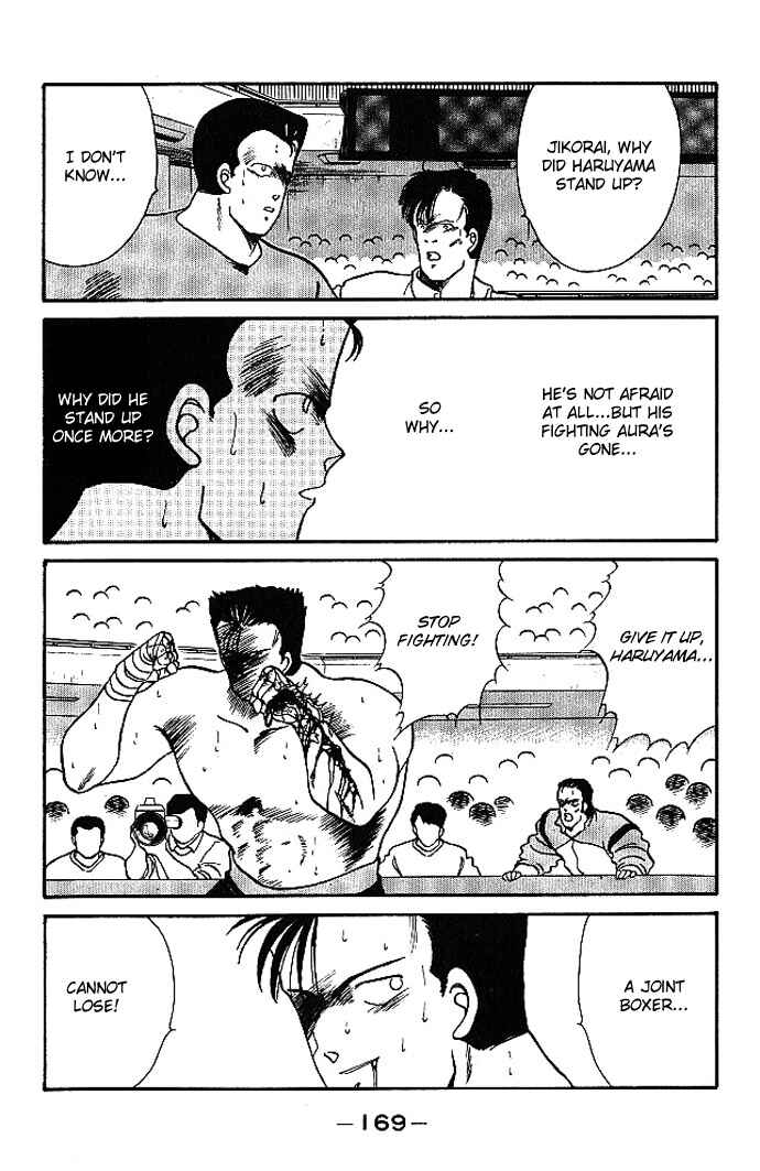 Chapter 19 - Page 4