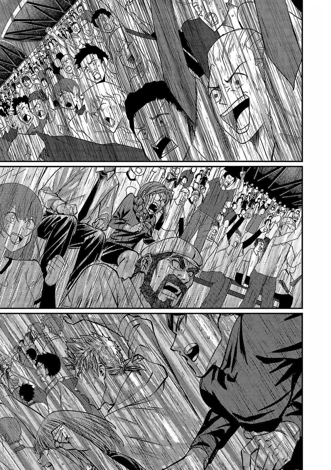Chapter 143 - Page 7
