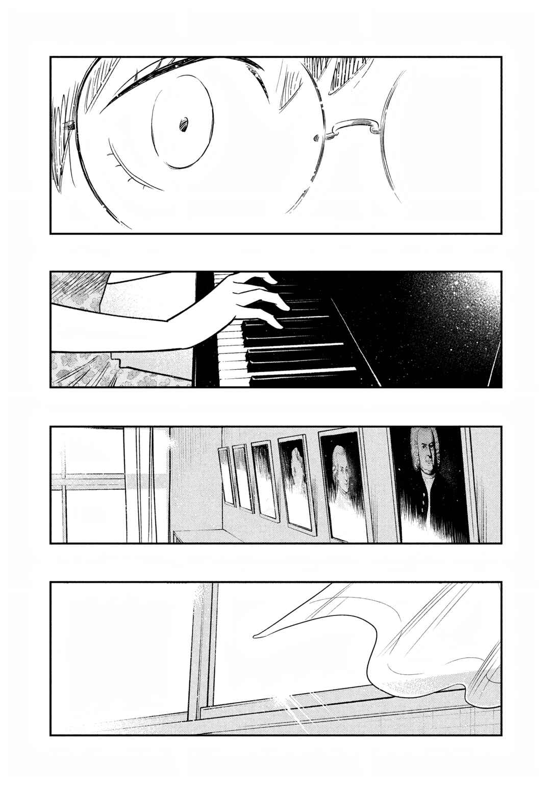 Chapter 1 - Page 14
