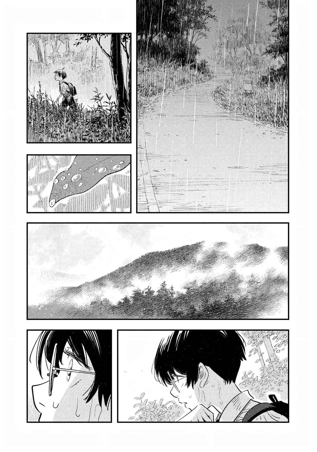 Chapter 1 - Page 22