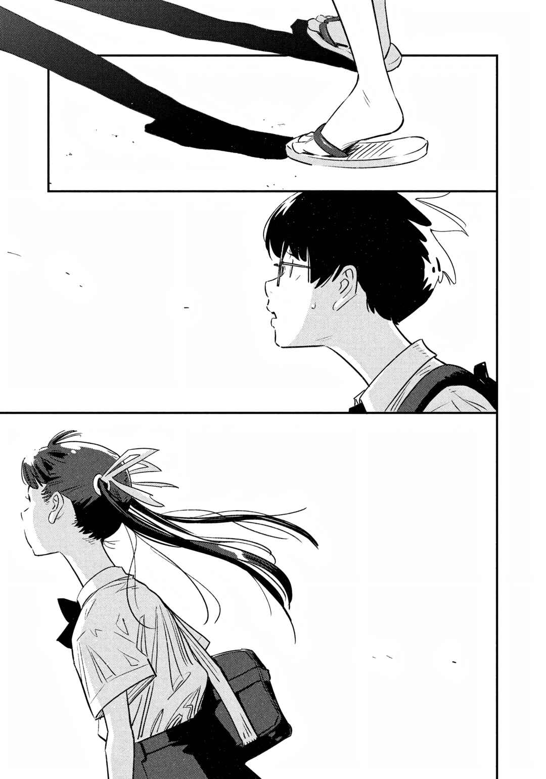 Chapter 1 - Page 25