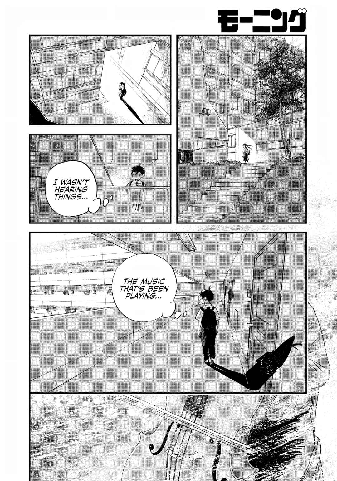 Chapter 1 - Page 26
