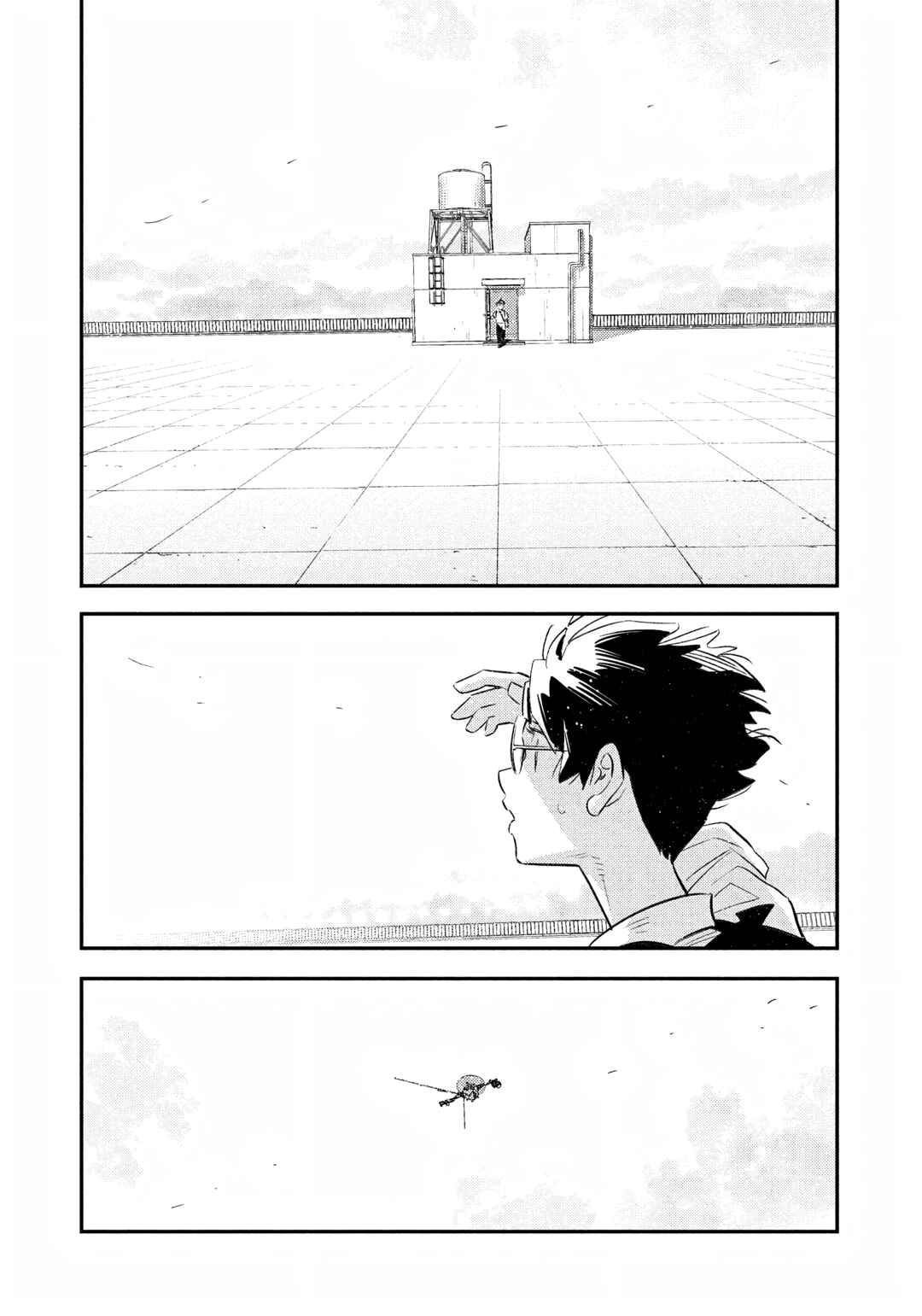Chapter 1 - Page 28