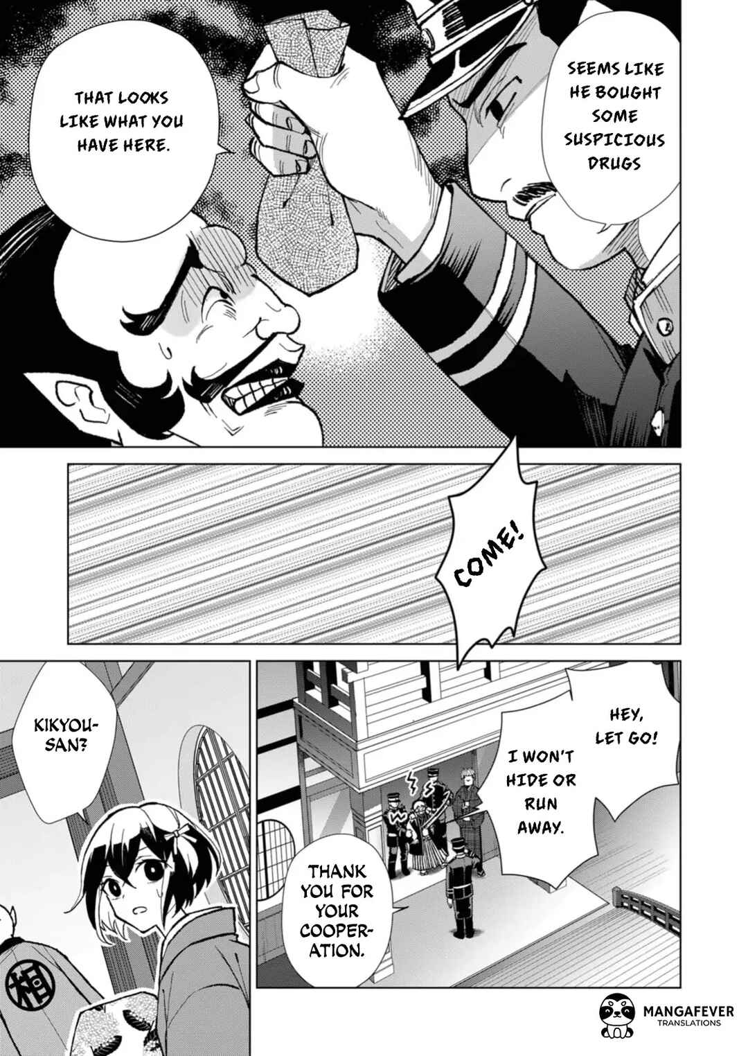 Chapter 21 - Page 6