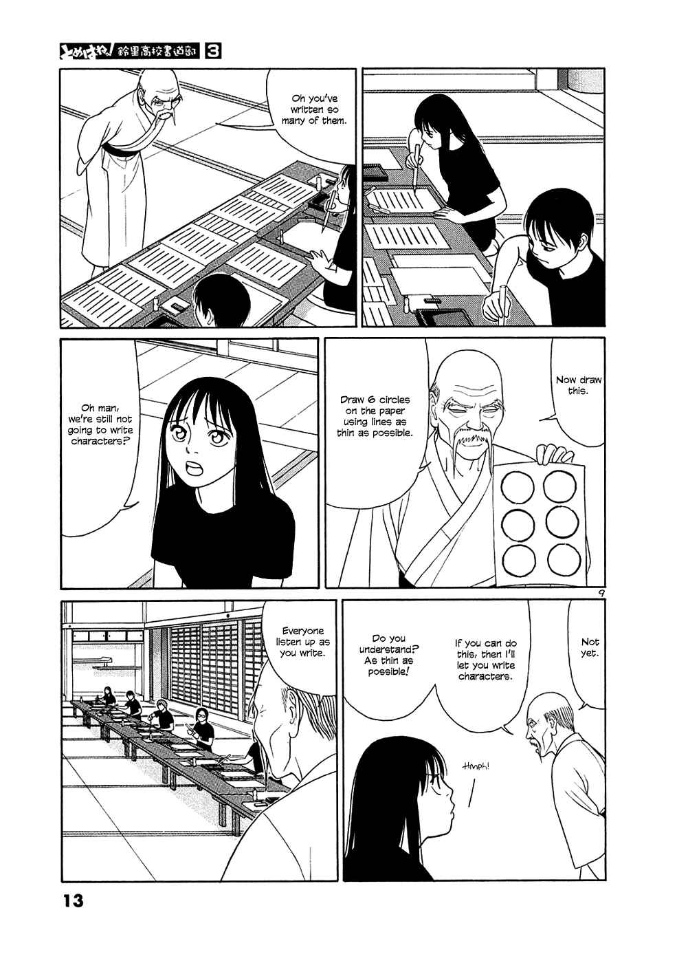 Chapter 25 - Page 13