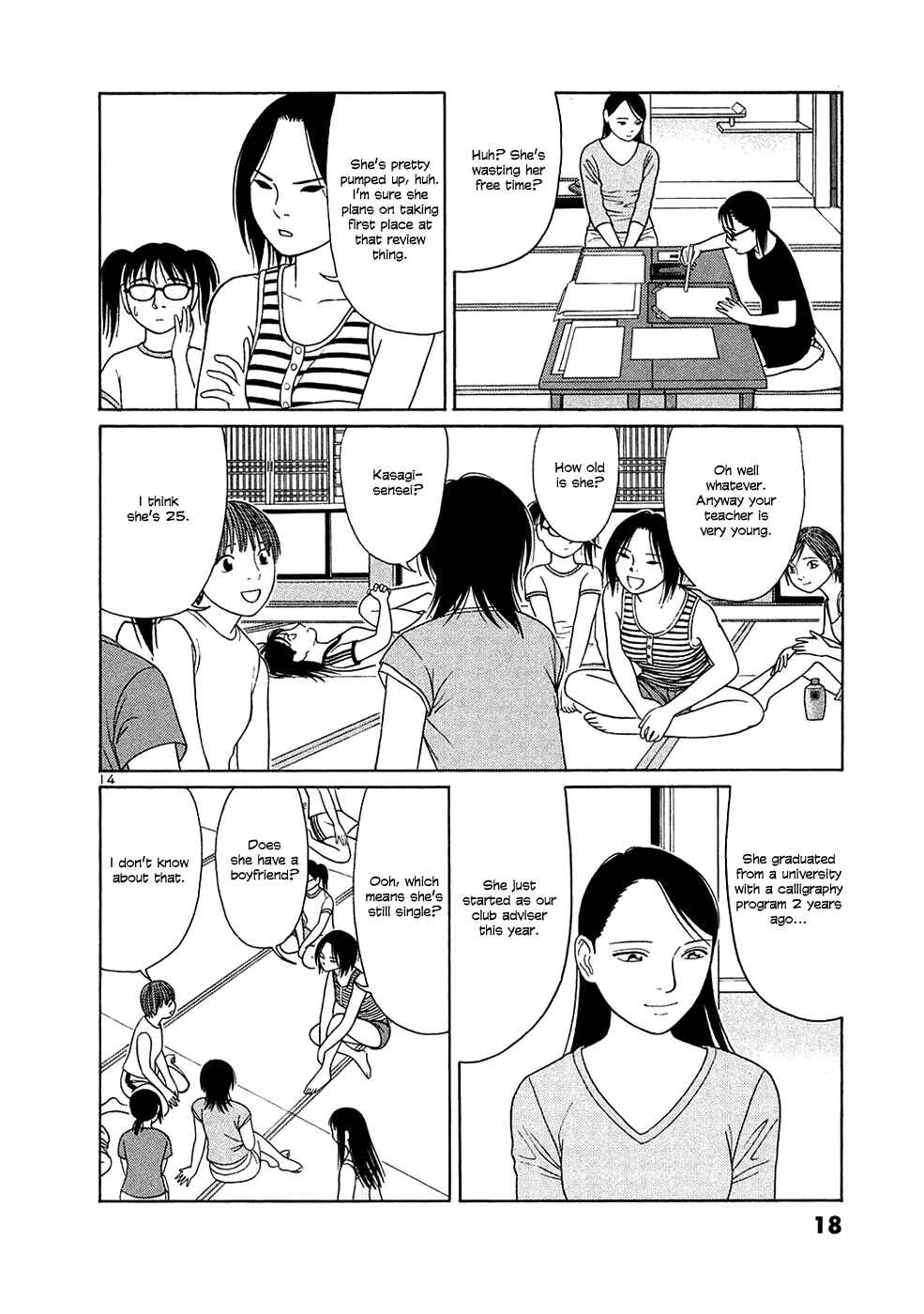 Chapter 25 - Page 18